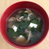 つるむらさき